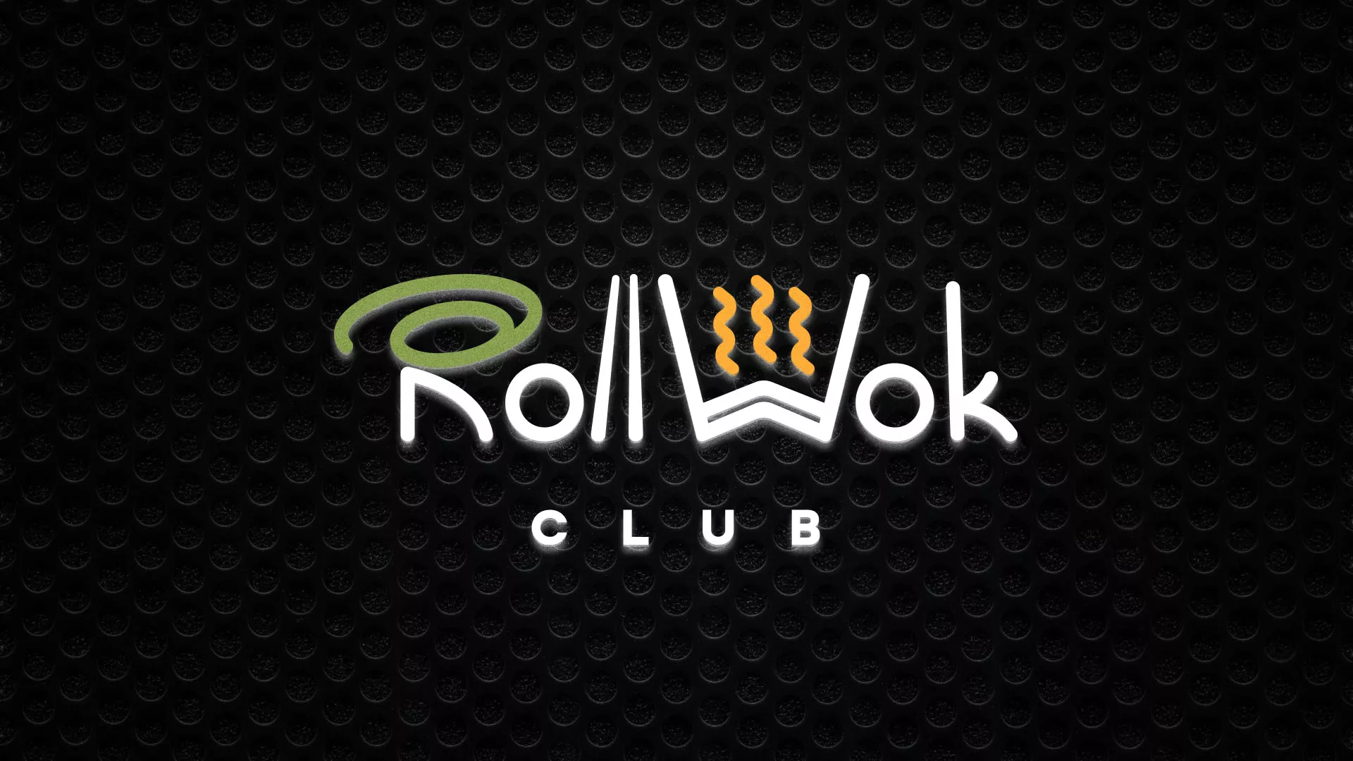 Брендирование торговых точек суши-бара «Roll Wok Club» в Печорах